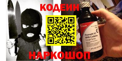 jwh Балаково