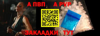 мефедрон мука Балашиха