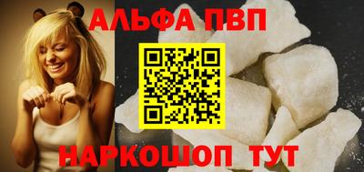 мефедрон мука Балашиха