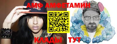 мефедрон мука Балашиха