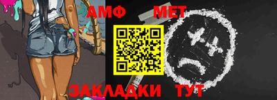 мескалин Гусь-Хрустальный