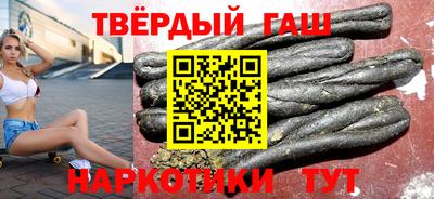 мефедрон мука Балашиха