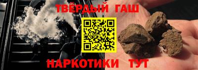мефедрон мука Балашиха