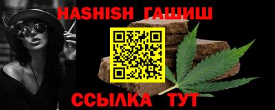 jwh Балаково