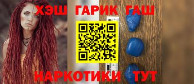 jwh Балаково