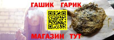 jwh Балаково