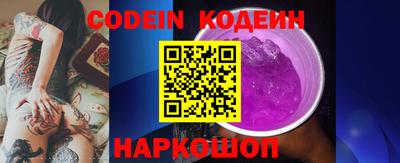 мефедрон мука Балашиха