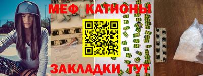 jwh Балаково