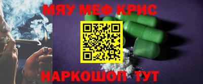 гашик Балахна