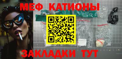 крисы Берёзовский