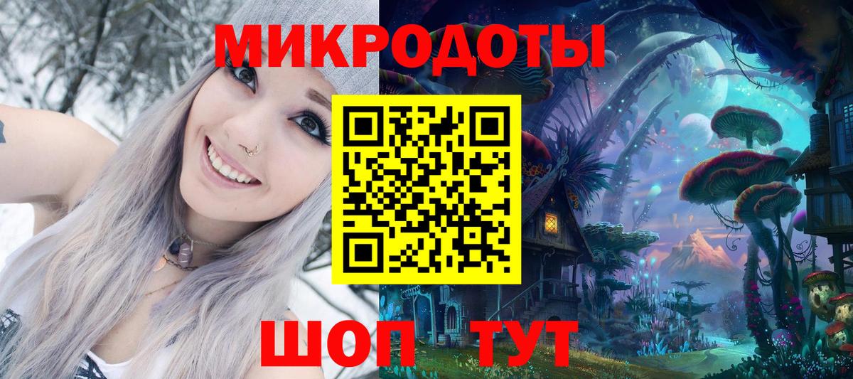 Псилоцибиновые грибы Psilocybine cubensis Благодарный