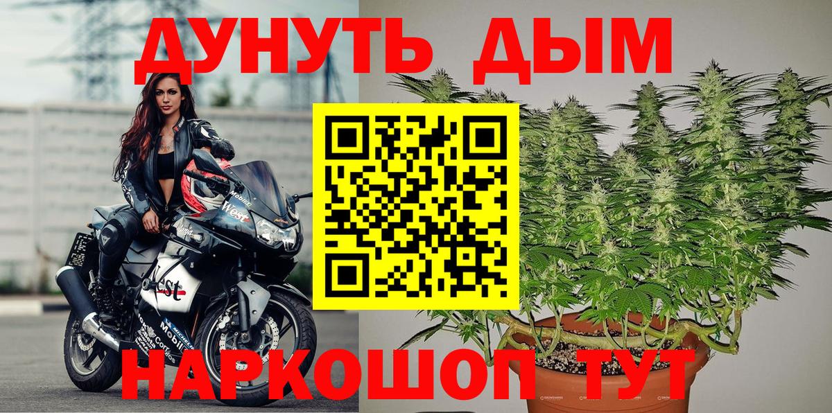 МАРИХУАНА VHQ Благодарный